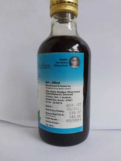 Malathyadi Thailam -200ML AVP