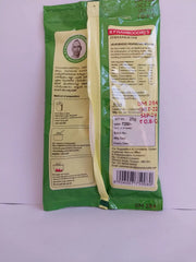 K P Namboodiri's Dahamukthi