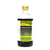 Dantyarishtam - 450ML- Kottakkal - ayur-kart