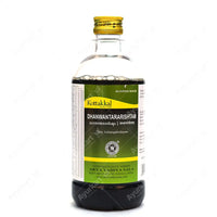 Dhanwantararishtam - 450ML- Kottakkal - ayur-kart