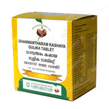 Dhanwantharam Kashaya Gulika Tablet - 100 Nos - Vaidyaratnam