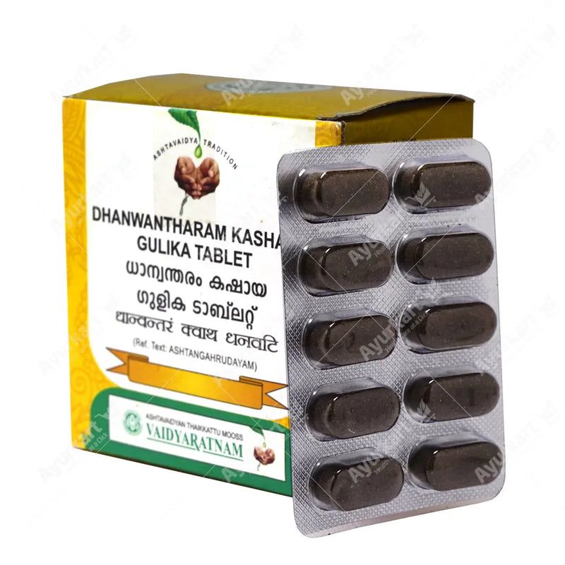 Dhanwantharam Kashaya Gulika Tablet - 100 Nos - Vaidyaratnam