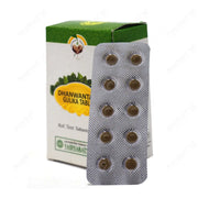Dhanwanthari Gulika Tablet (Dhanwantharam Gulika) - 100 Nos - Vaidyaratnam