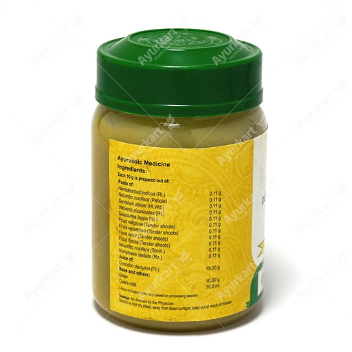 Durva Ghrutham - 150GM - Vaidyaratnam