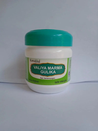 Valiya Marma Gulika - 100Nos - Kottakkal