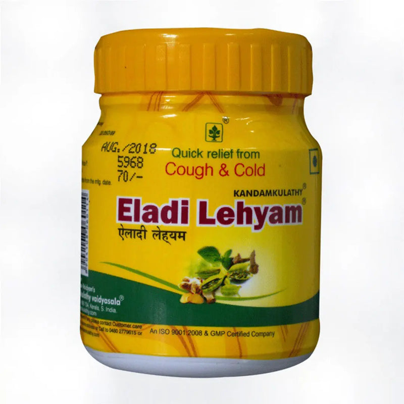 Eladi Lehyam 100 Gm - Kandamkulathy Vaidyasala