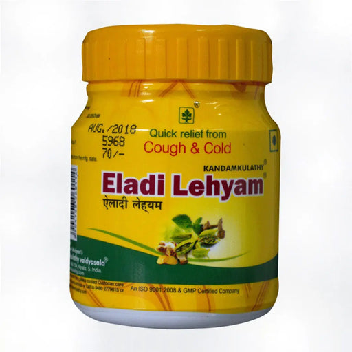 Eladi Lehyam 100 Gm - Kandamkulathy Vaidyasala