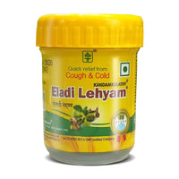 Eladi Lehyam(30 Gm X 21 Nos) 1 Jar - Kandamkulathy Vaidyasala