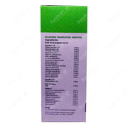 Energy-Plus-Liquid-3-Vaidyaratnam-Ayurvedic-Tonic