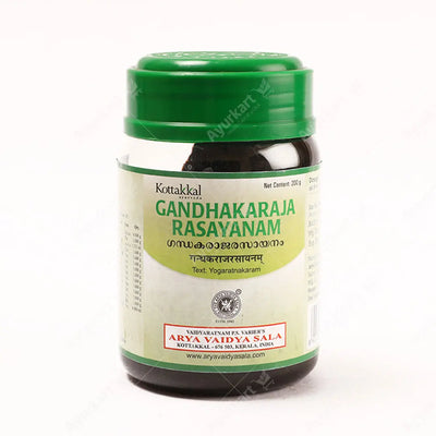 Gandhakaraja Rasayanam 200gm package from Kottakkal - ayurkart.com