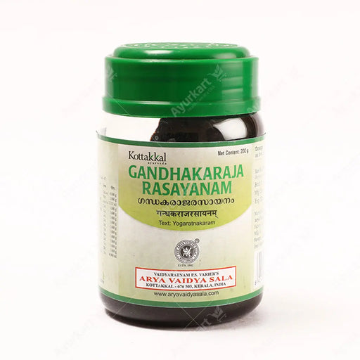 Gandhakaraja Rasayanam 200gm package from Kottakkal - ayurkart.com