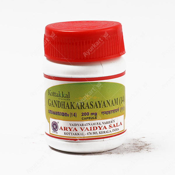 Gandhakarasayanam (14) 200 mg Capsule - 30Nos - Kottakkal - ayur-kart