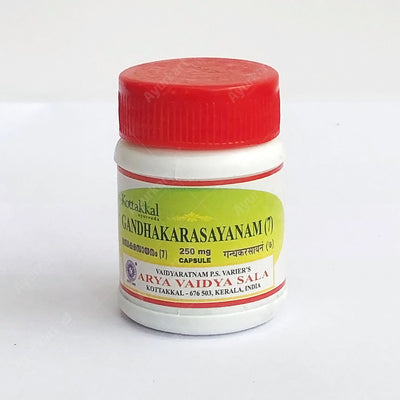 Gandhakarasayanam (7) 250 mg Capsule - 30Nos - Kottakkal
