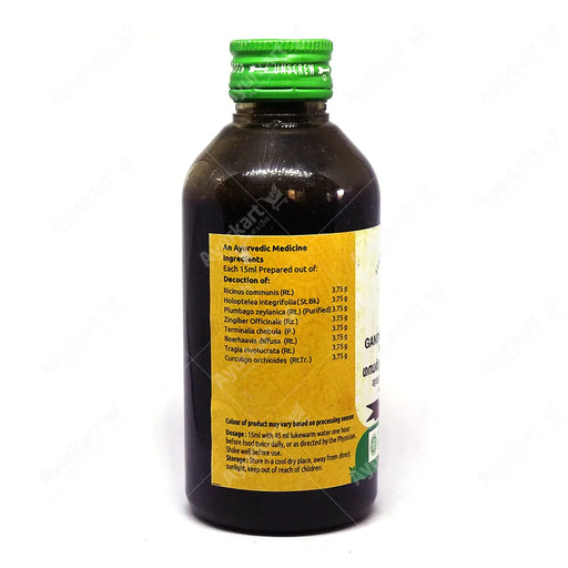 Gandharvahasthadi-Kashayam-2-Vaidyaratnam Ayurvedic Medicine 