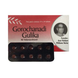 Gorochanadi Gulika Tablet 100 NOS - AVP Ayurveda