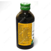 Gulguluthikthakam Kashayam - 200ML - Vaidyaratnam
