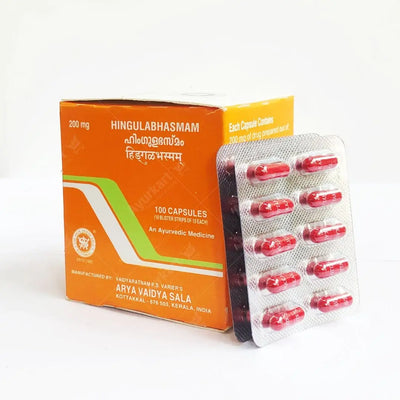 Himgula Bhasmam Capsule - 100Nos - Kottakkal Arya Vaidya Sala