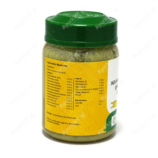 Indukantham Ghrutham - 150GM - Vaidyaratnam