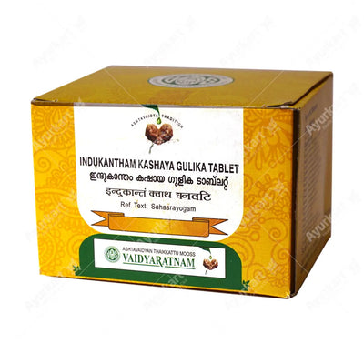 Indukantham Kashaya Gulika Tablet - 100 Nos - Vaidyaratnam