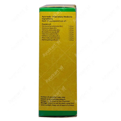 Jatamayadi-Choornam-3-Vaidyaratnam-Product