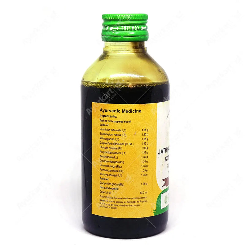 Jathyadi Kera Thailam - 200ML - Vaidyaratnam