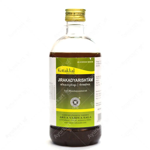 Jirakadyarishtam - 450ML- Kottakkal - ayur-kart
