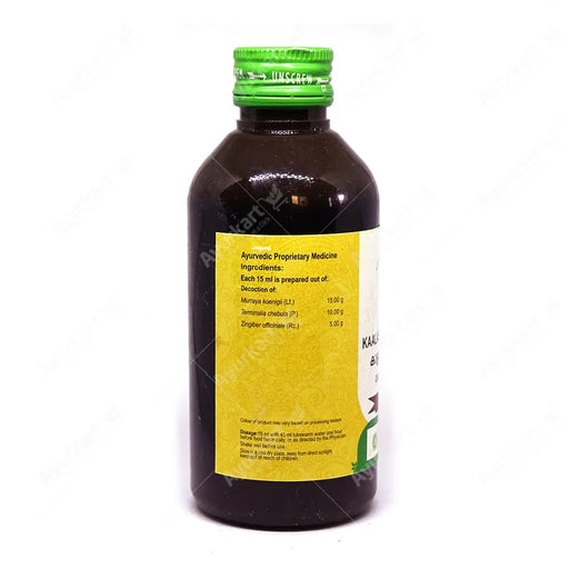 Kaalasaakadi Kashayam-2-Vaidyaratnam Ayurvedic Medicine 