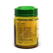 Kalyanakam Ghrutham-2-Vaidyaratnam Product