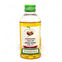 Karpoora Thailam-Vaidyaratnam Product