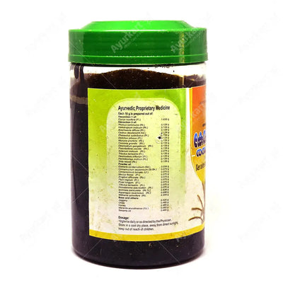 Kerakesara Rasayanam-2-Vaidyaratnam Product