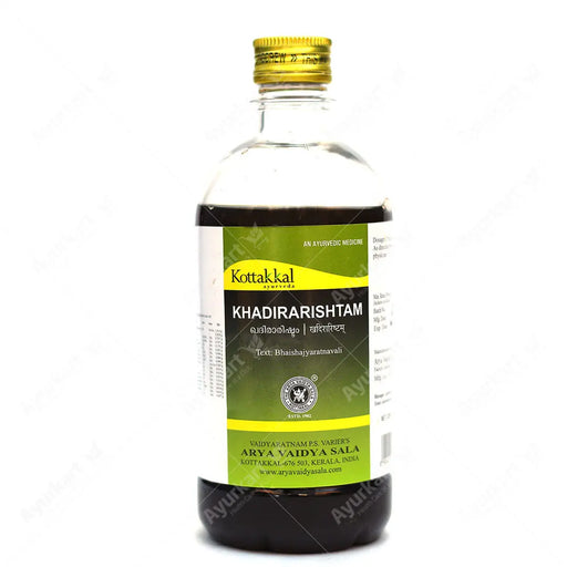 Khadirarishtam - 450ML - Kottakkal - ayur-kart