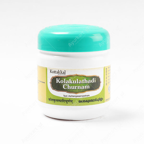 Kolakulathadi Churnam - 100GM - Kottakkal - ayur-kart