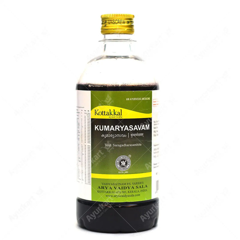 Healthy digestive system, highlighting the digestive benefits of Kumaryasavam