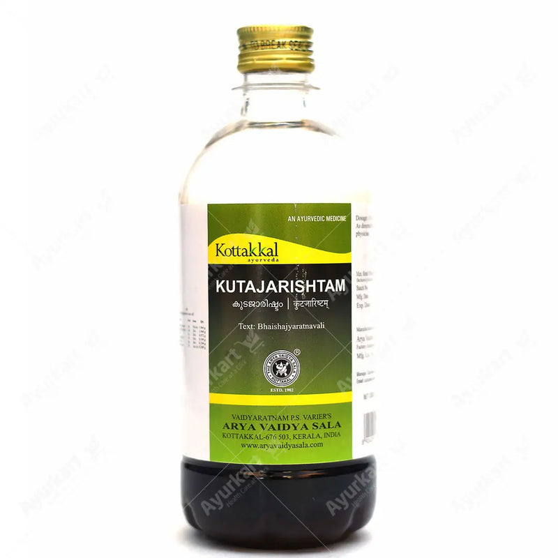 Kottakkal Kutajarishtam – Herbal Diarrhea Remedy