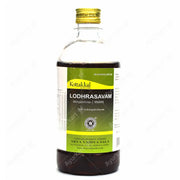Lodhrasavam - 450ML - Kottakkal - ayur-kart