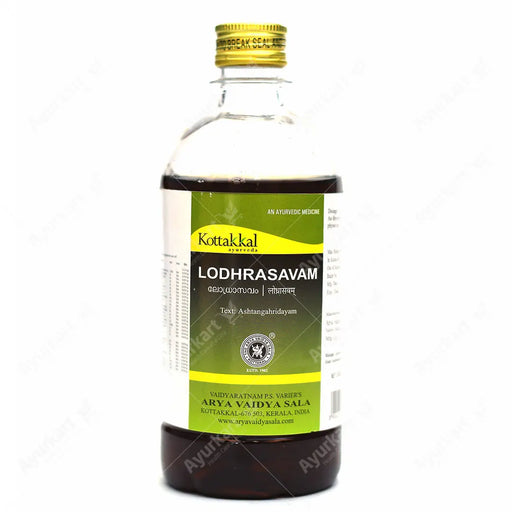 Lodhrasavam - 450ML - Kottakkal - ayur-kart
