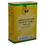 Lodhradi-Choornam-1-Vaidyaratnam-Product