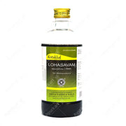 Depicting the energy-boosting effects of Lohasavam