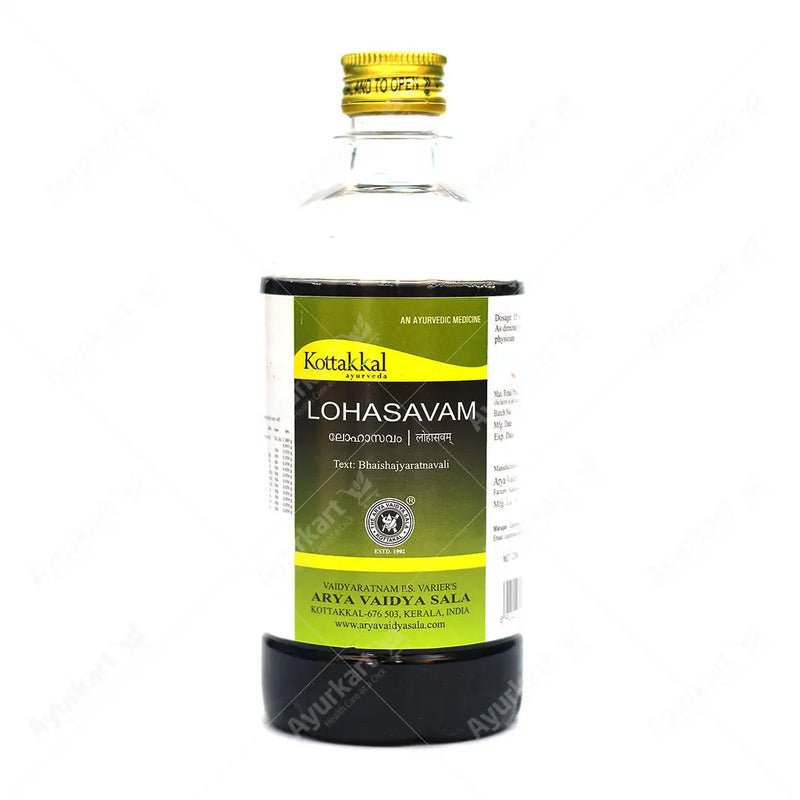 Depicting the energy-boosting effects of Lohasavam