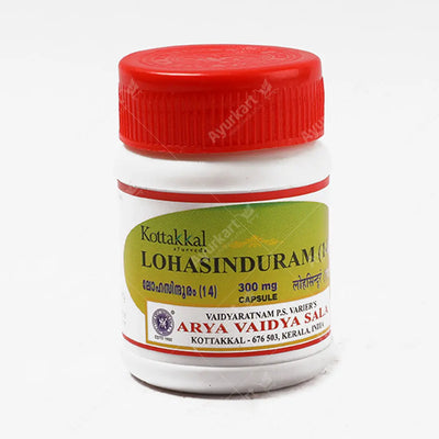 Lohasinduram (14) 300 mg Capsule - 30Nos - Kottakkal - ayur-kart