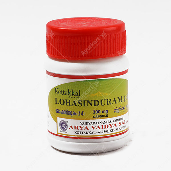 Lohasinduram (14) 300 mg Capsule - 30Nos - Kottakkal - ayur-kart