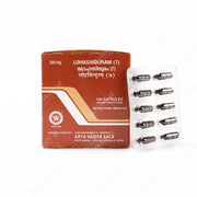 Lohasinduram (7) Capsule - 100Nos - Kottakkal - ayur-kart