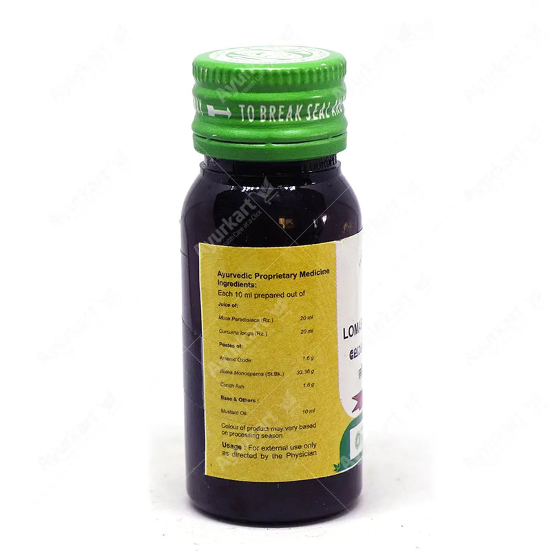 Lomasathana Thailam-2-Vaidyaratnam Product