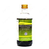 Madhookasavam - 450ML - Kottakkal - ayur-kart