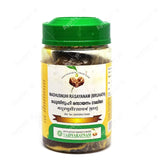 Madhusnuhi-(Bruhath)-Rasayanam-1-Ayurvedic Medicine