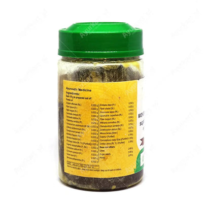 Madhusnuhi-(Bruhath)-Rasayanam-2-Ayurvedic Medicine