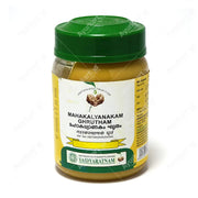 Mahakalyanakam Ghrutham - 150GM - Vaidyaratnam