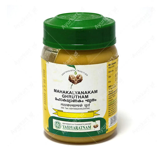 Mahakalyanakam Ghrutham - 150GM - Vaidyaratnam