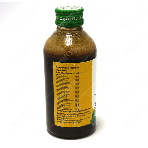 Maharasnadi Kashayam - 200ML - Vaidyaratnam