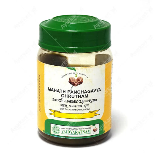 Mahath Panchagavya Ghrutham - 150GM - Vaidyaratnam